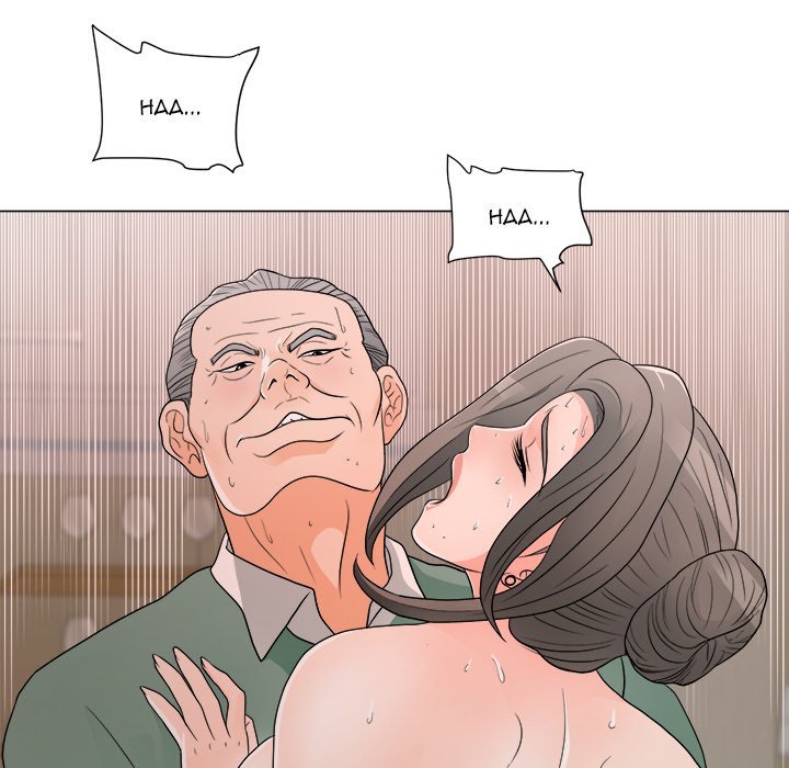 Family Business Manhwa - Chapter 16 Page 21