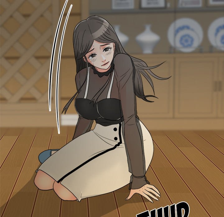 Family Business Manhwa - Chapter 16 Page 79