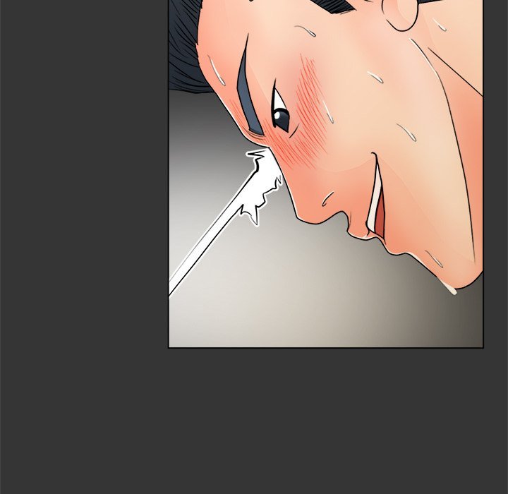 Family Business Manhwa - Chapter 16 Page 101