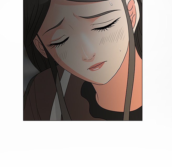 Family Business Manhwa - Chapter 16 Page 115