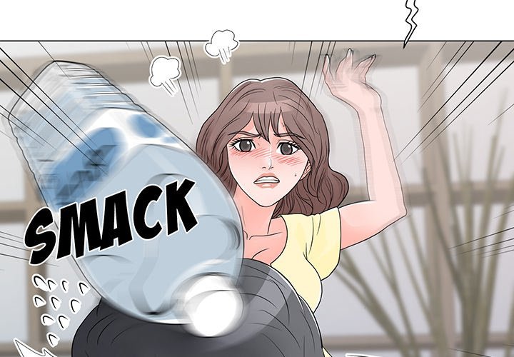 Family Business Manhwa - Chapter 14 Page 1