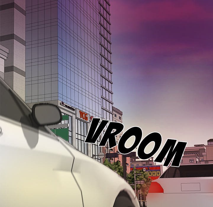 Family Business Manhwa - Chapter 14 Page 43