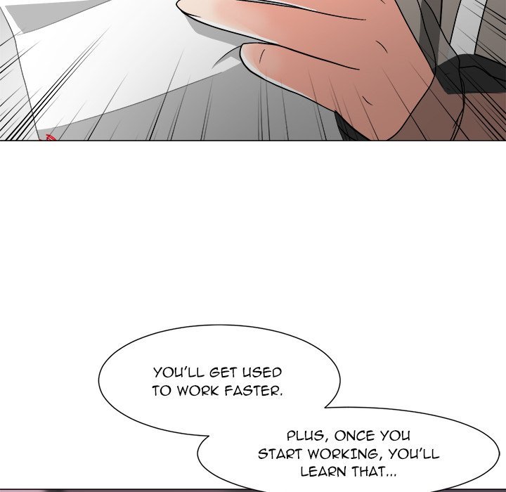 Family Business Manhwa - Chapter 14 Page 70