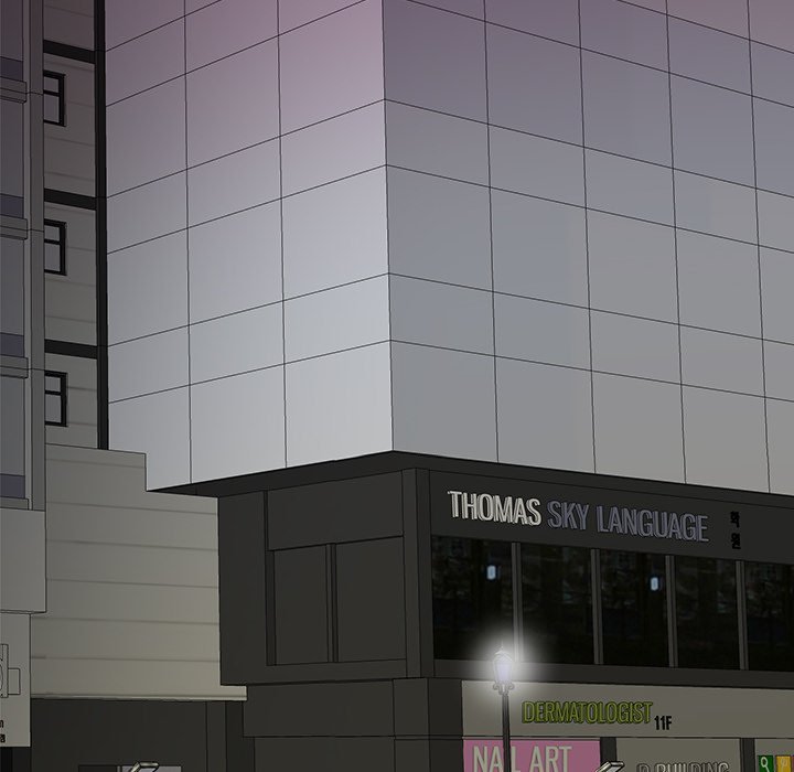 Family Business Manhwa - Chapter 14 Page 73