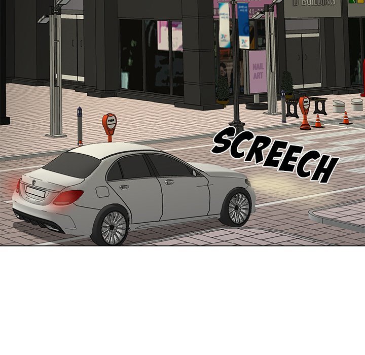 Family Business Manhwa - Chapter 14 Page 74