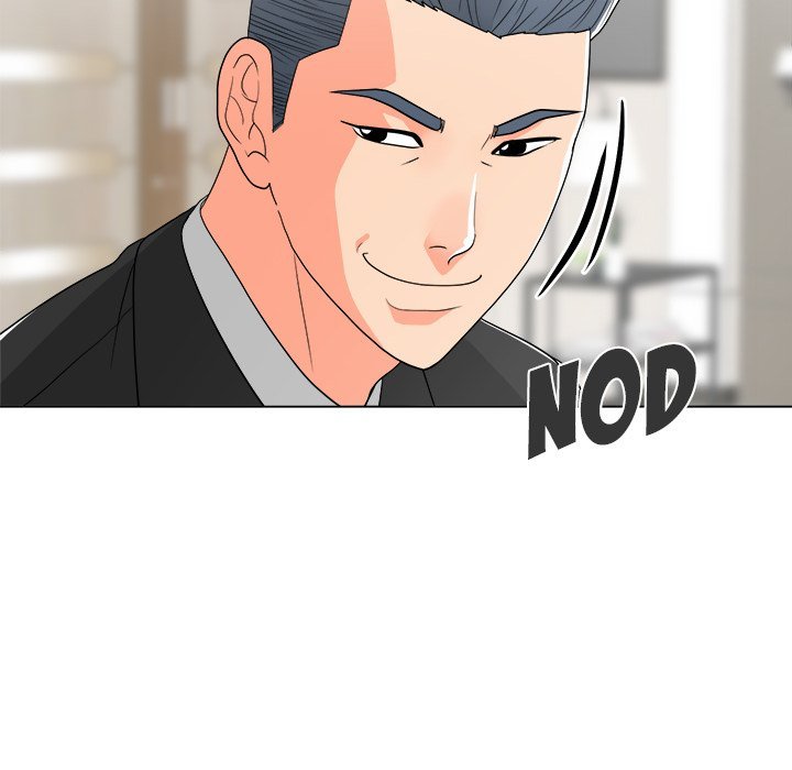 Family Business Manhwa - Chapter 14 Page 100