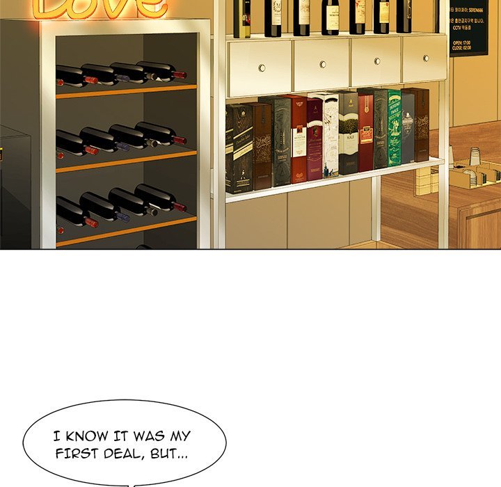 Family Business Manhwa - Chapter 14 Page 108