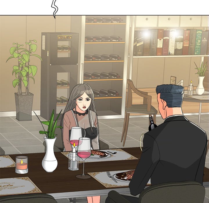 Family Business Manhwa - Chapter 14 Page 109