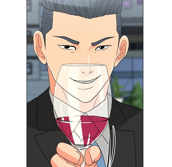 Family Business Manhwa - Chapter 14 Page 115