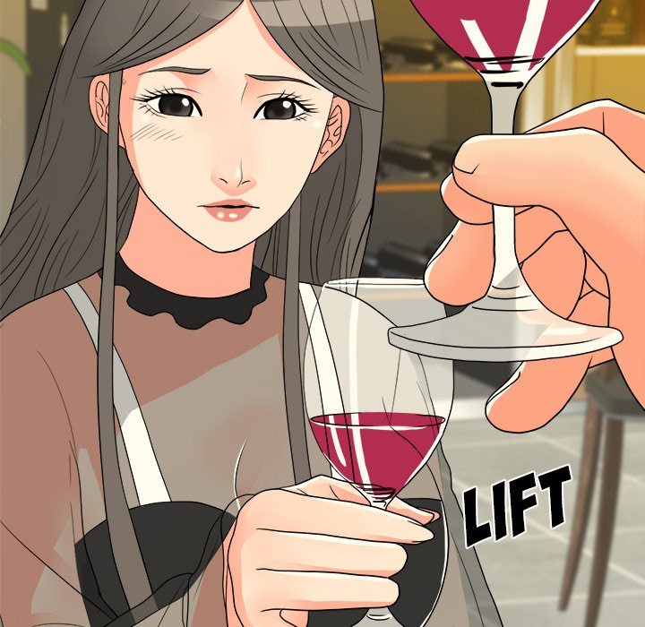 Family Business Manhwa - Chapter 14 Page 120