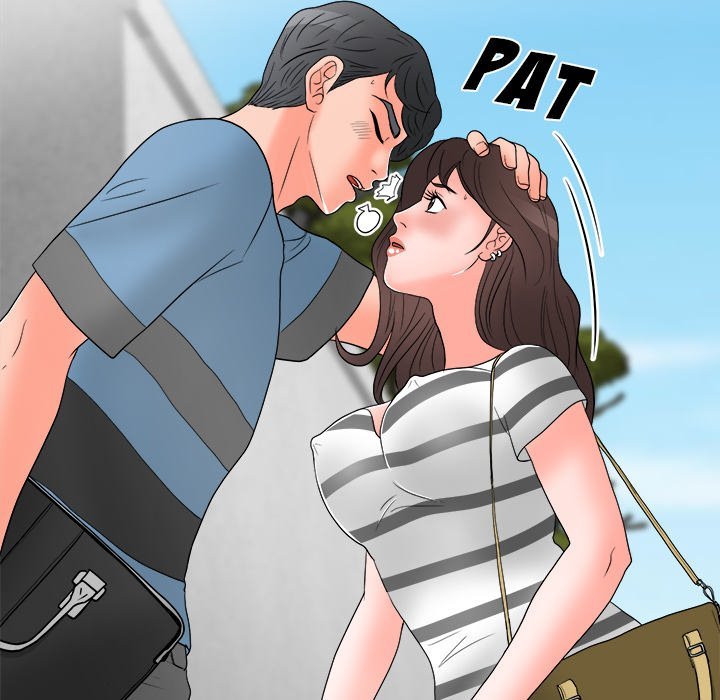 Family Business Manhwa - Chapter 18 Page 34