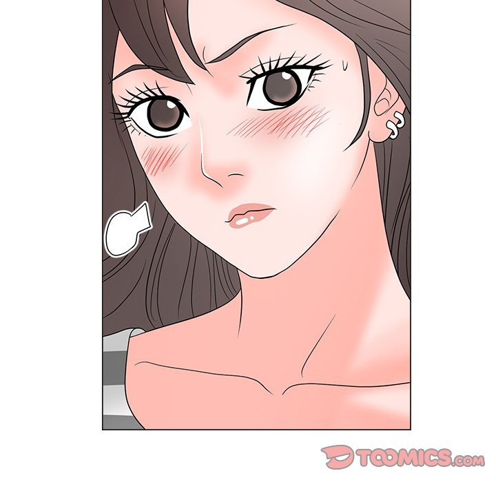 Family Business Manhwa - Chapter 18 Page 41