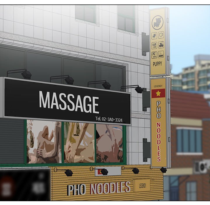 Family Business Manhwa - Chapter 18 Page 43