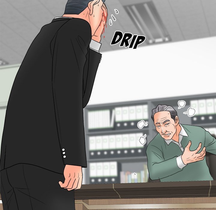 Family Business Manhwa - Chapter 18 Page 62