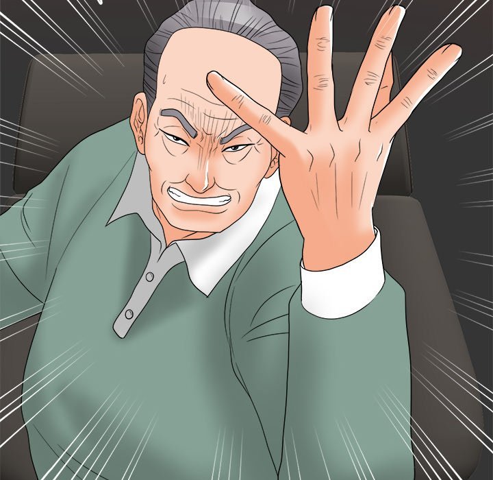 Family Business Manhwa - Chapter 18 Page 64