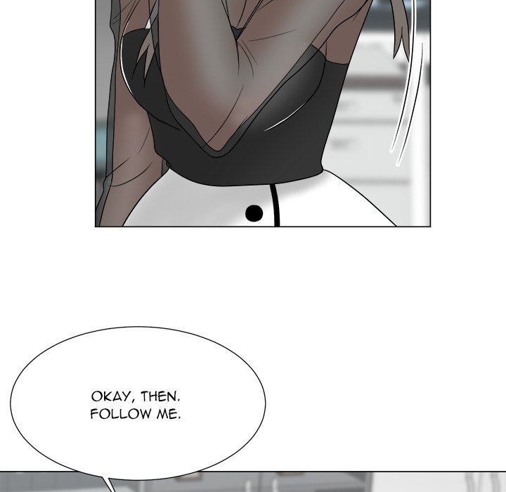 Family Business Manhwa - Chapter 18 Page 73