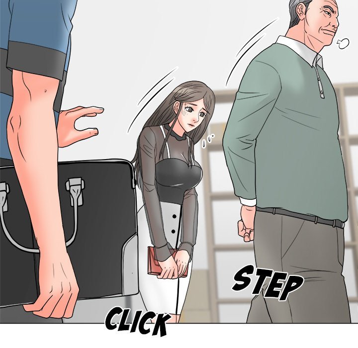 Family Business Manhwa - Chapter 18 Page 79