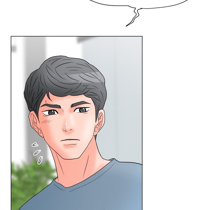 Family Business Manhwa - Chapter 18 Page 83