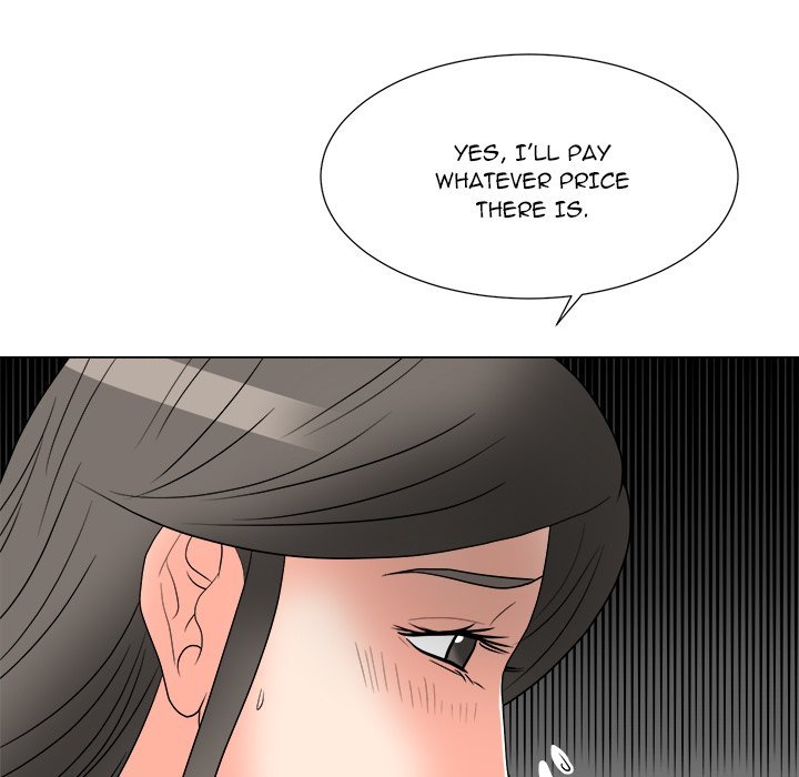 Family Business Manhwa - Chapter 18 Page 103