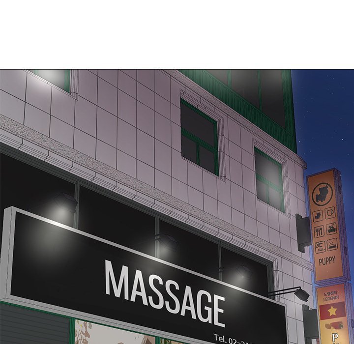 Family Business Manhwa - Chapter 24 Page 30