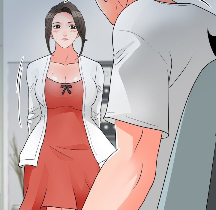 Family Business Manhwa - Chapter 24 Page 44