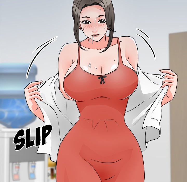 Family Business Manhwa - Chapter 24 Page 69