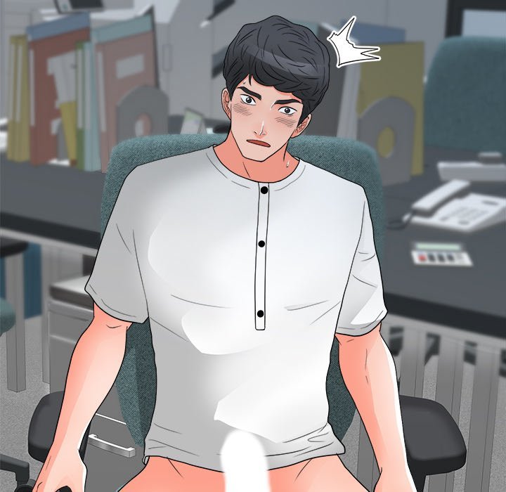 Family Business Manhwa - Chapter 24 Page 75