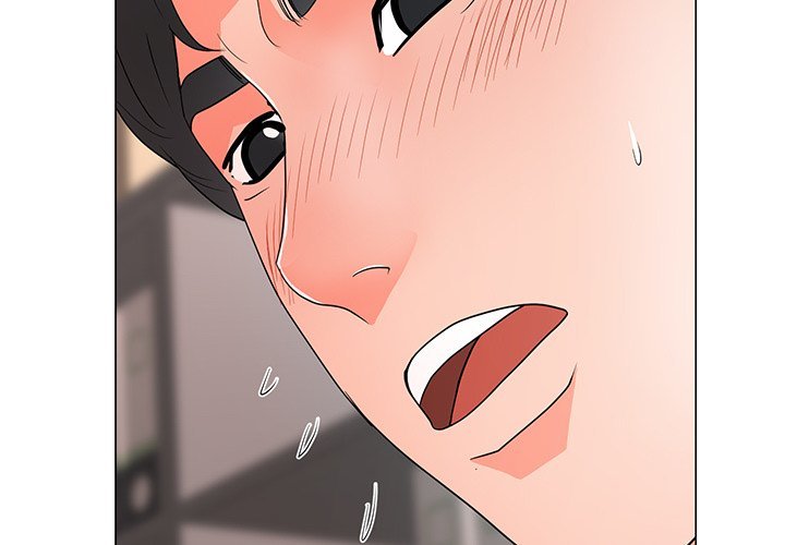 Family Business Manhwa - Chapter 20 Page 3