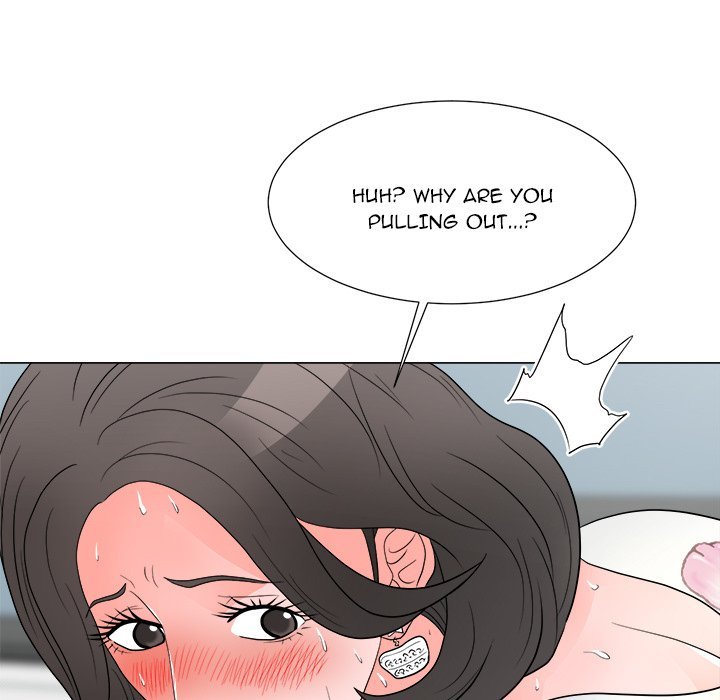 Family Business Manhwa - Chapter 20 Page 20