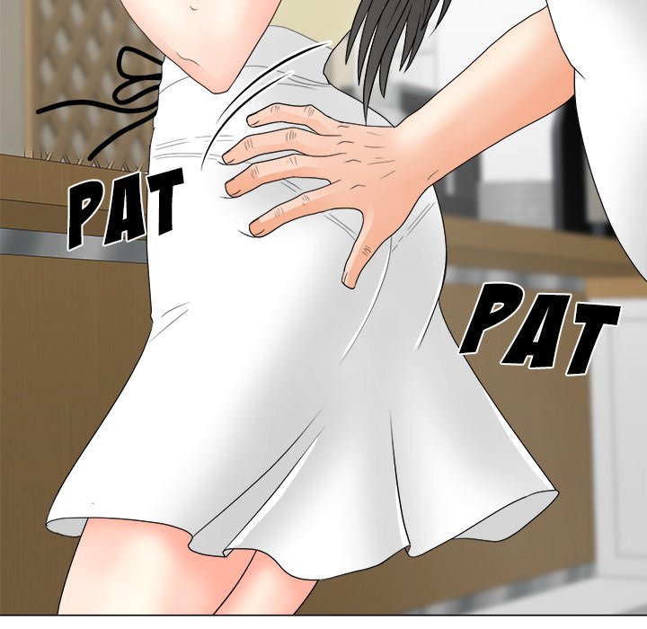 Family Business Manhwa - Chapter 20 Page 75