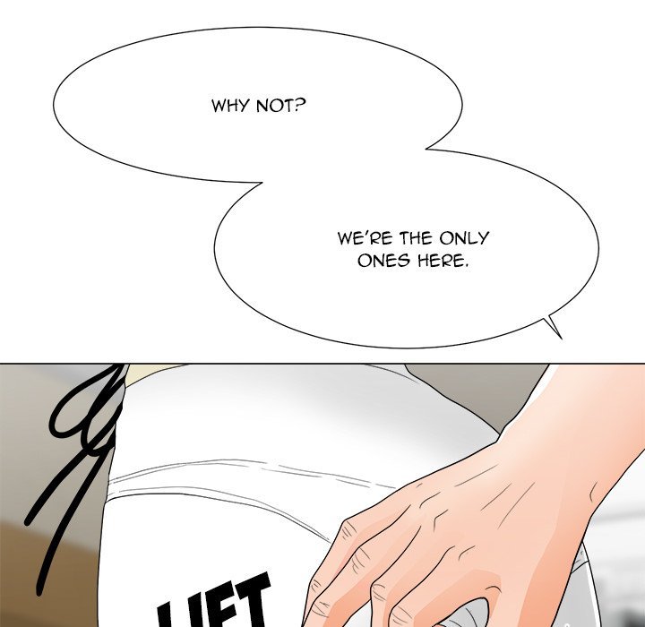 Family Business Manhwa - Chapter 20 Page 78
