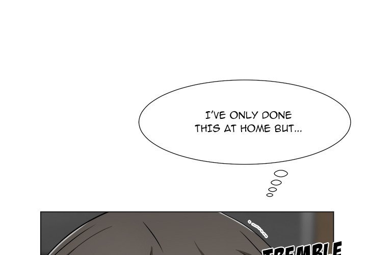 Family Business Manhwa - Chapter 12 Page 0