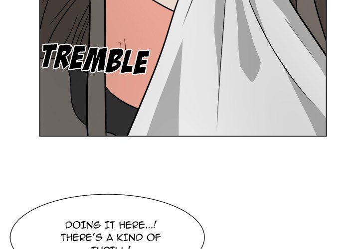 Family Business Manhwa - Chapter 12 Page 2