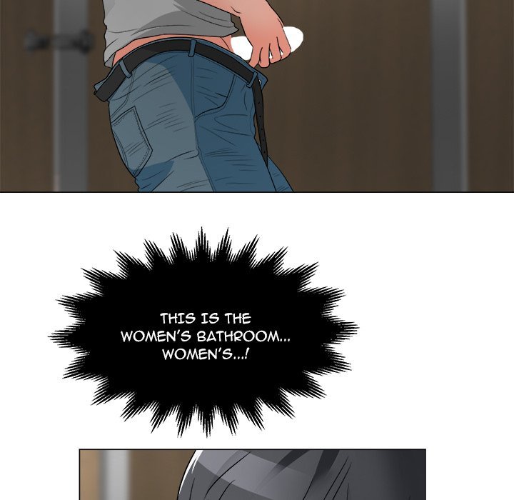 Family Business Manhwa - Chapter 12 Page 14