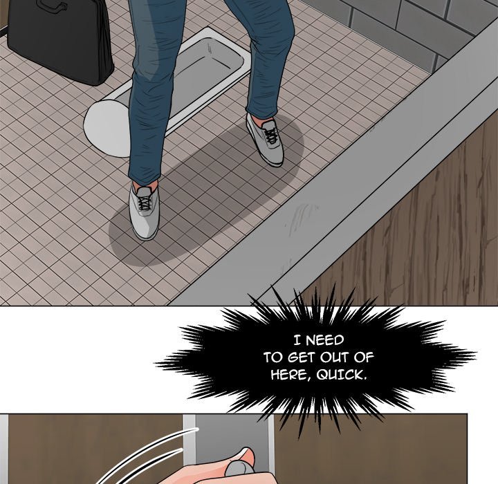 Family Business Manhwa - Chapter 12 Page 17