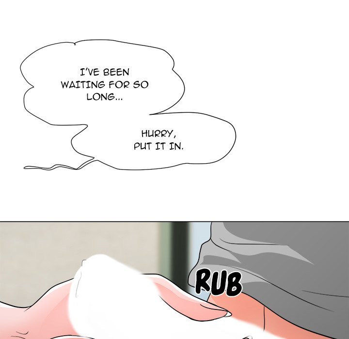 Family Business Manhwa - Chapter 12 Page 49