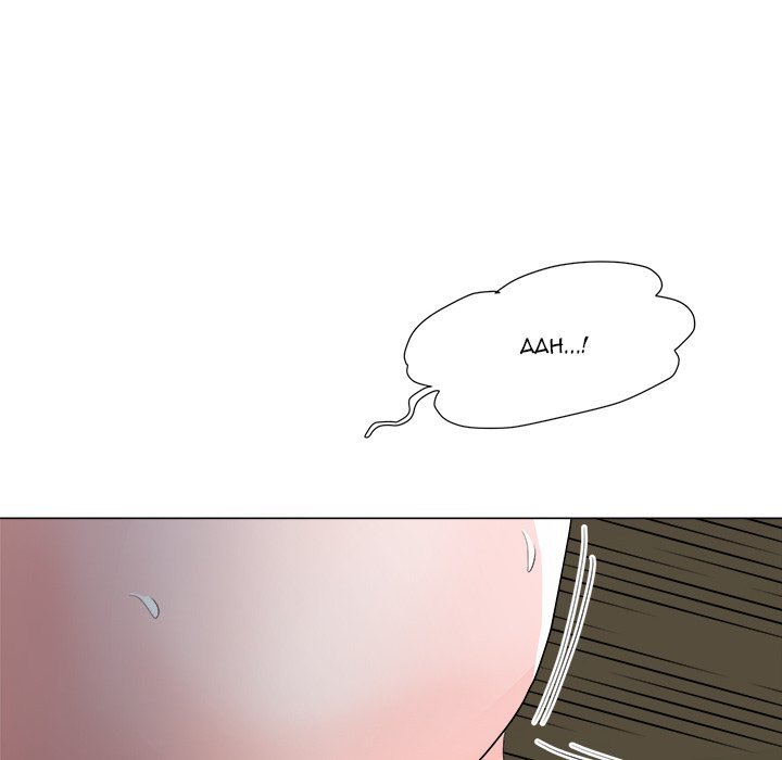 Family Business Manhwa - Chapter 12 Page 58