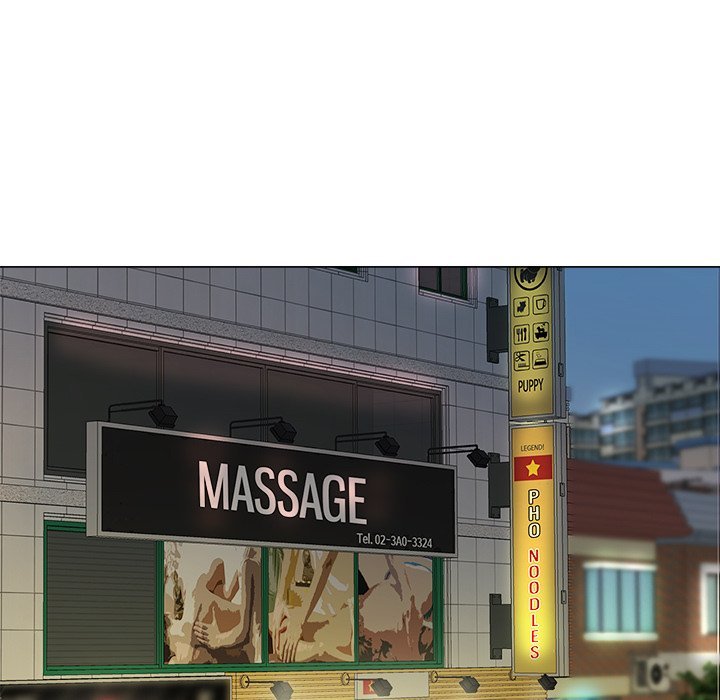 Family Business Manhwa - Chapter 12 Page 74