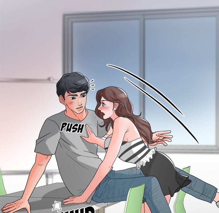 Family Business Manhwa - Chapter 12 Page 102