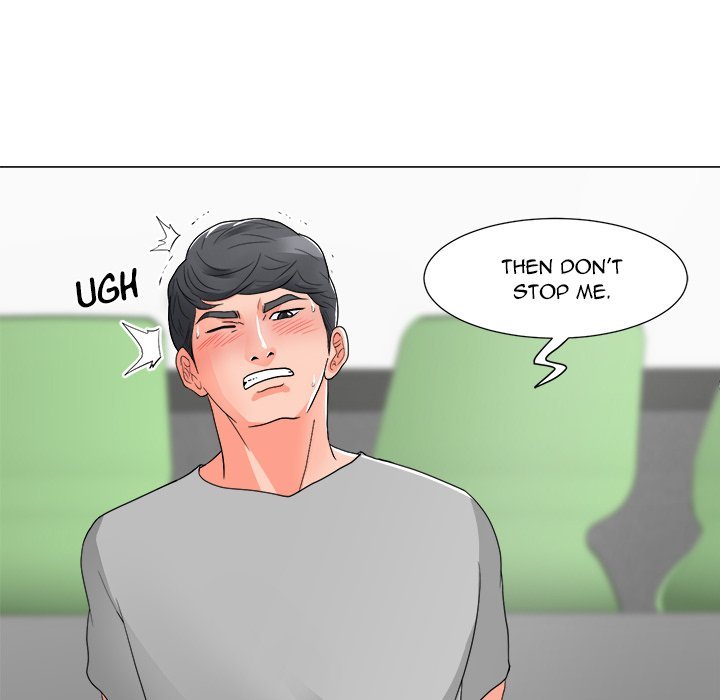 Family Business Manhwa - Chapter 12 Page 107