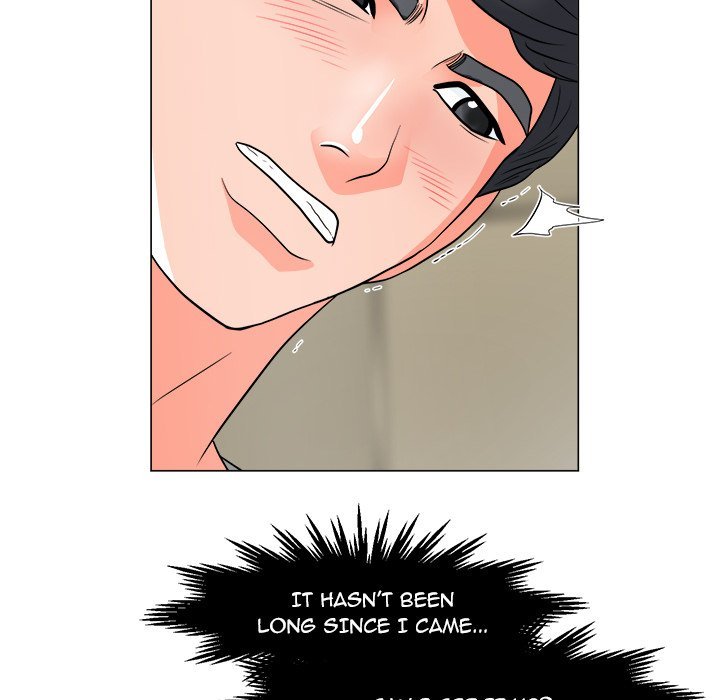 Family Business Manhwa - Chapter 12 Page 111