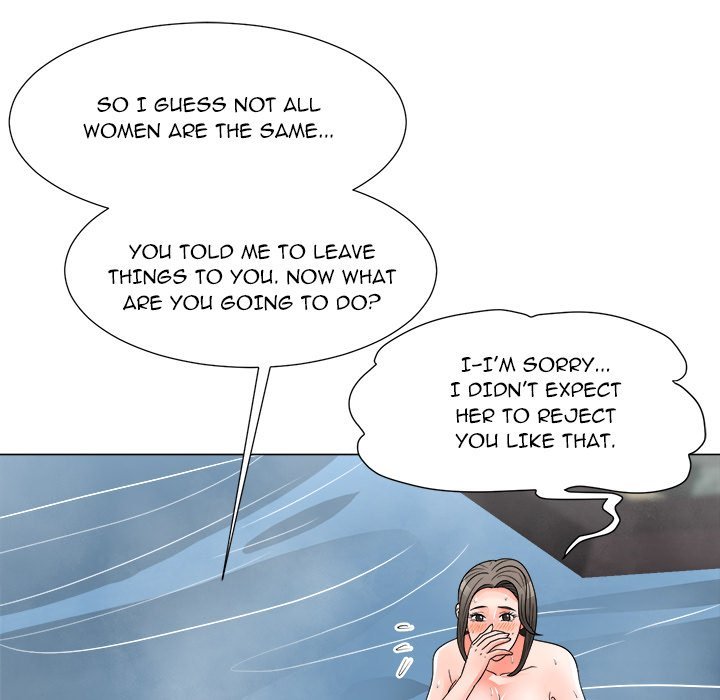 Family Business Manhwa - Chapter 28 Page 24