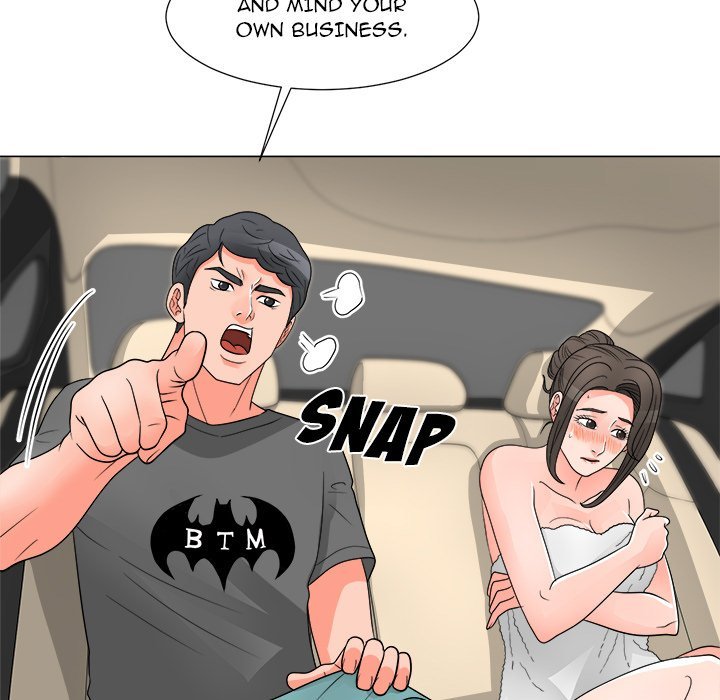 Family Business Manhwa - Chapter 28 Page 48