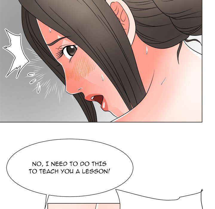 Family Business Manhwa - Chapter 28 Page 81