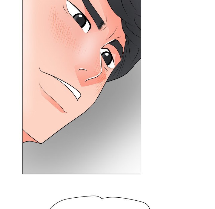 Family Business Manhwa - Chapter 28 Page 87