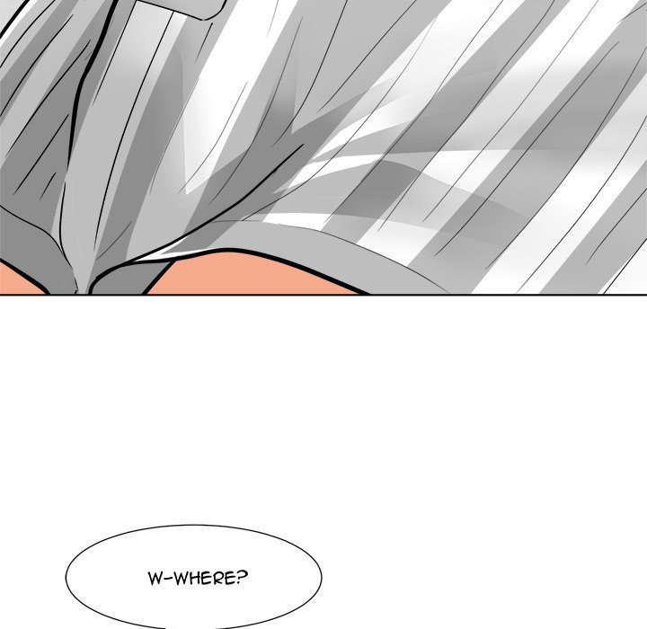 Family Business Manhwa - Chapter 7 Page 23