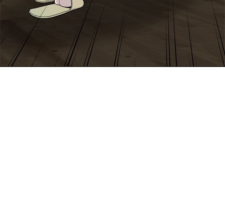 Family Business Manhwa - Chapter 2 Page 12