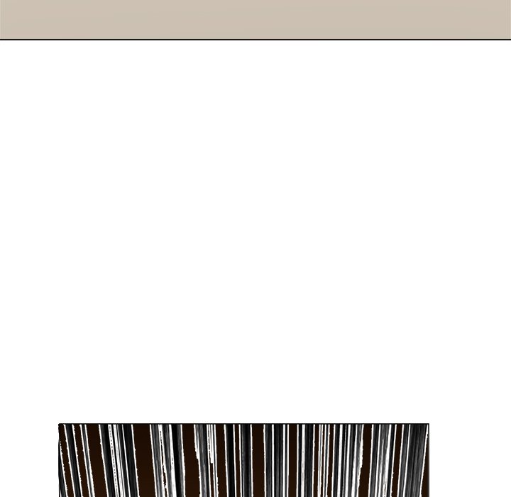 Family Business Manhwa - Chapter 2 Page 95