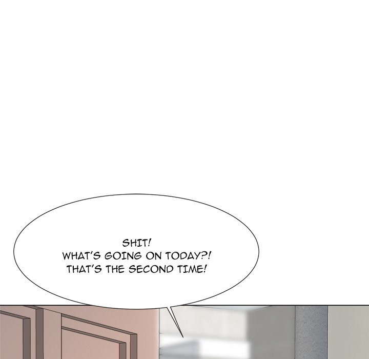 Family Business Manhwa - Chapter 2 Page 112