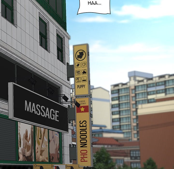 Family Business Manhwa - Chapter 31 Page 11